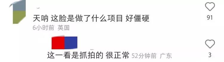 古天乐|古天乐：伦敦被偶遇！面部僵硬被指撞脸三星堆，人群中身高瞩目