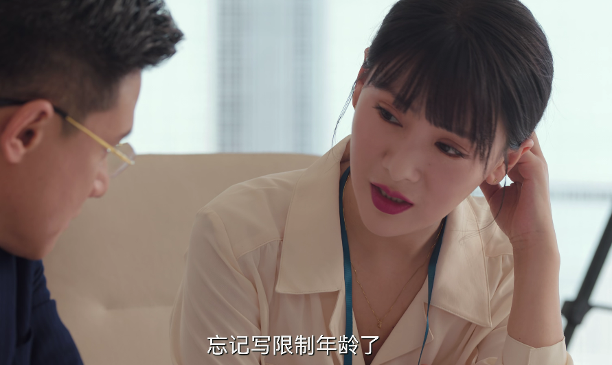 白敬亭也拯救不了这部都市剧？爆是爆了，但网友弃剧的理由很一致