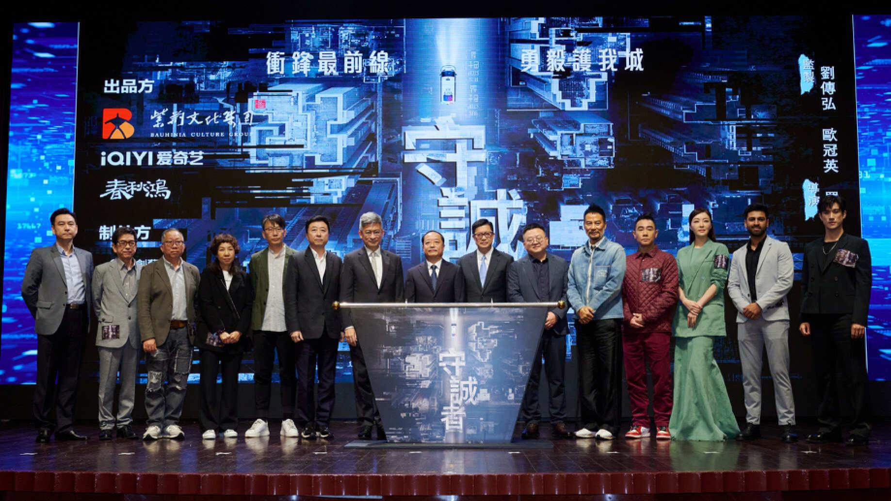 李治廷|又一部港剧将开拍！影帝担正做男主角，阵容强大引期待