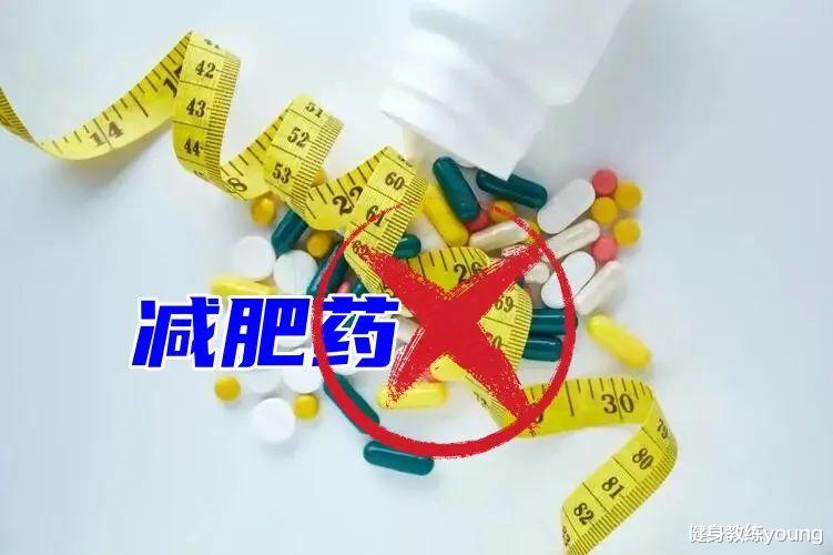 减肥常见的5个问题，你都遇到过吗？