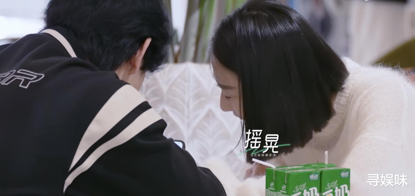 余天|《半熟恋人2》女6攻势猛烈,男3欲拒还迎,女1一语双关醋意大发