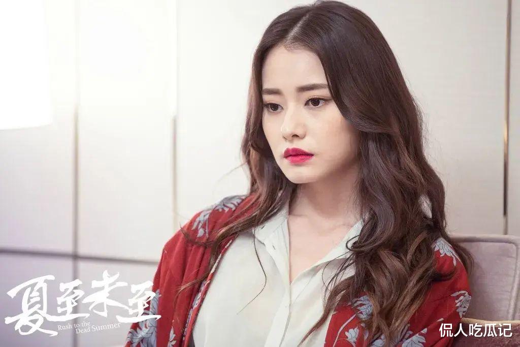 柴碧云：有颜值有演技却被观众遗忘，34岁，婚姻成了老大难问题