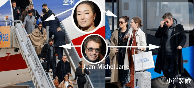 郭德纲|巩俐现身北京，陪法国总统访华，从明星变为政要，完成华丽转型