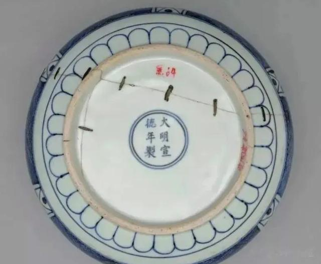 瓷器的伤残之美