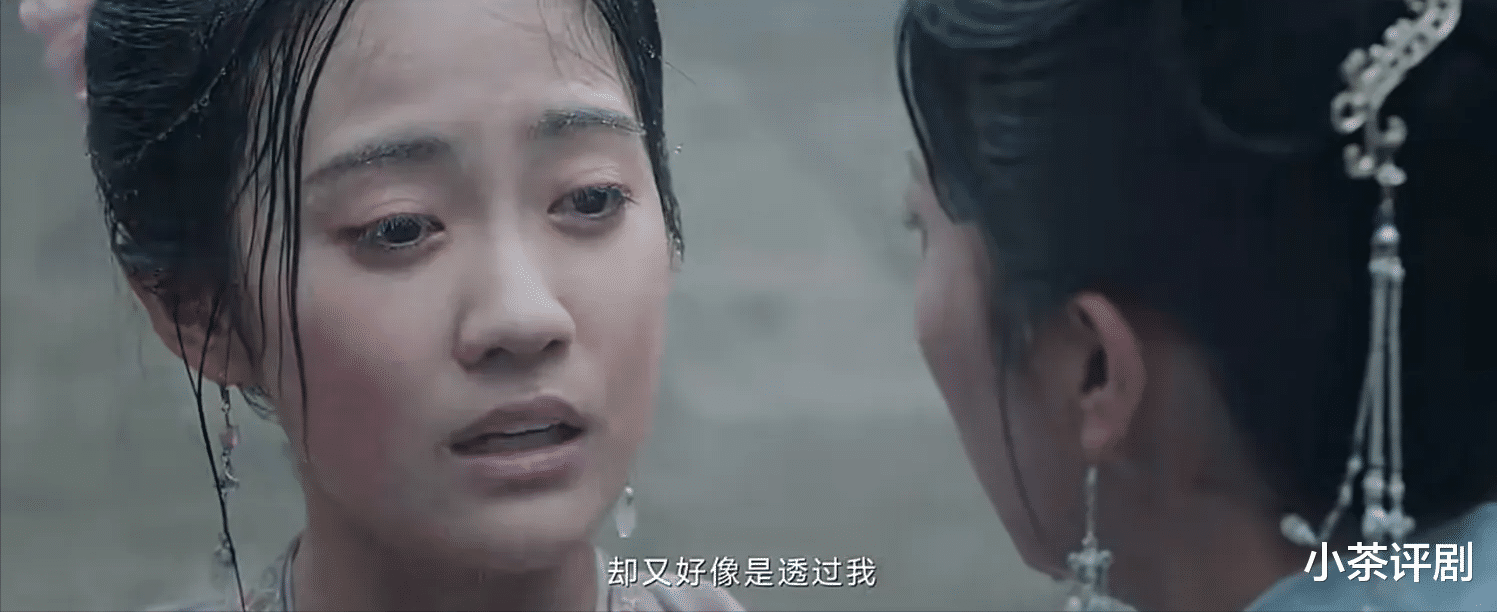 看《宁安如梦》原著才懂,尤芳吟那句“比那个人还好吗”的真正含义