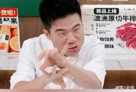 董宇辉闯大祸了！直言女孩子做美甲很俗气，却遭女性网友疯狂吐槽