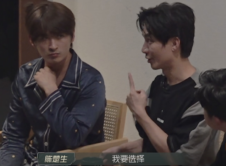 《披哥3》作精出动!目中无人被陈楚生怼,网友:这老子训儿子?