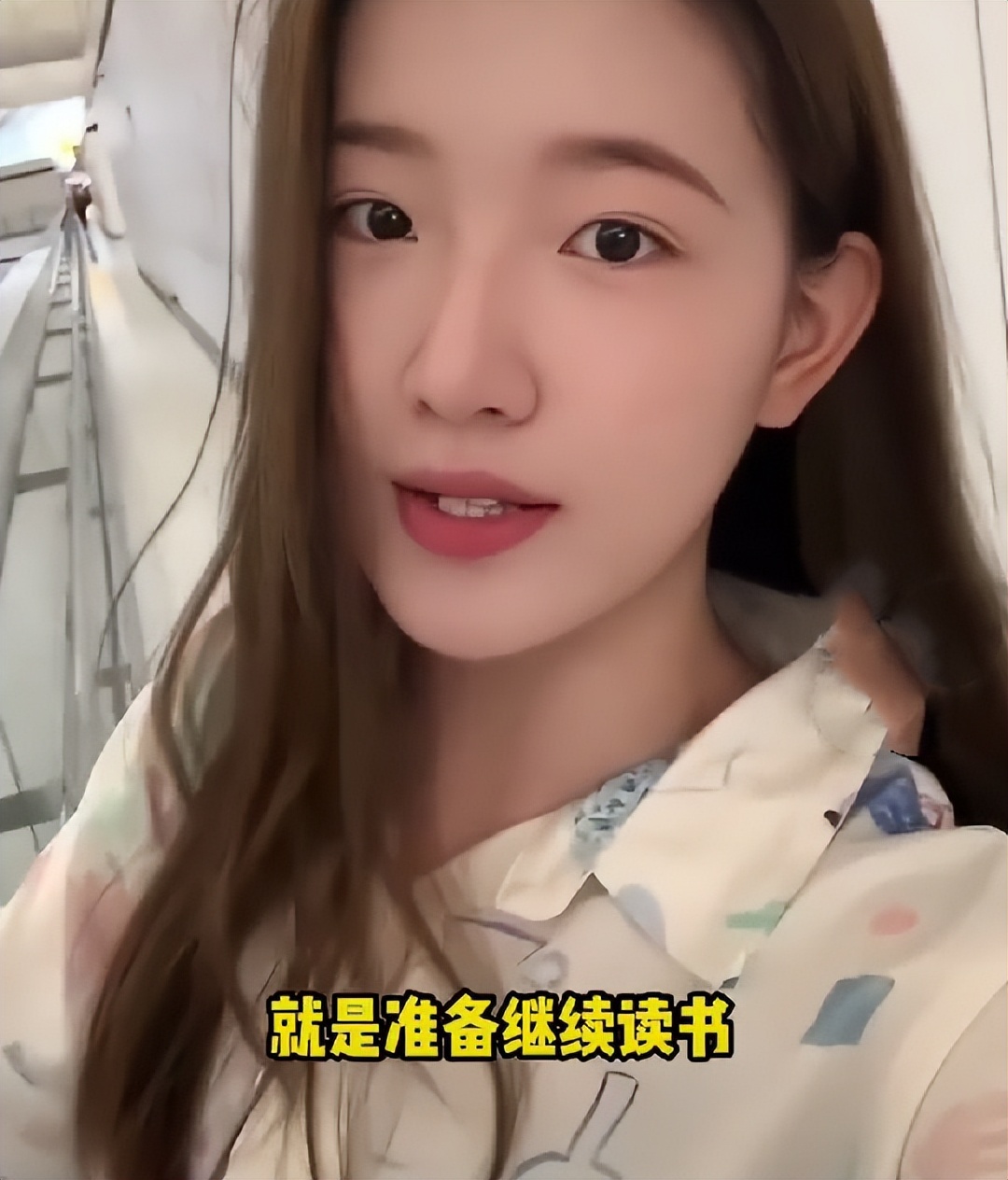 招聘|离职是为了当网红?孟羽童疑似成立个人工作室,本人出面回应争议