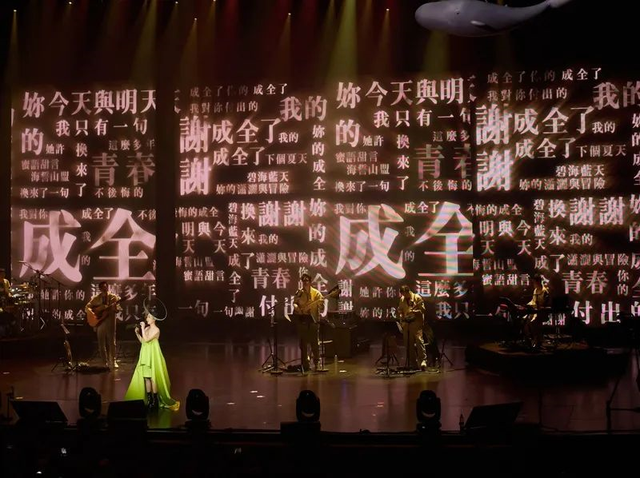 刘若英|53岁刘若英,模样大变