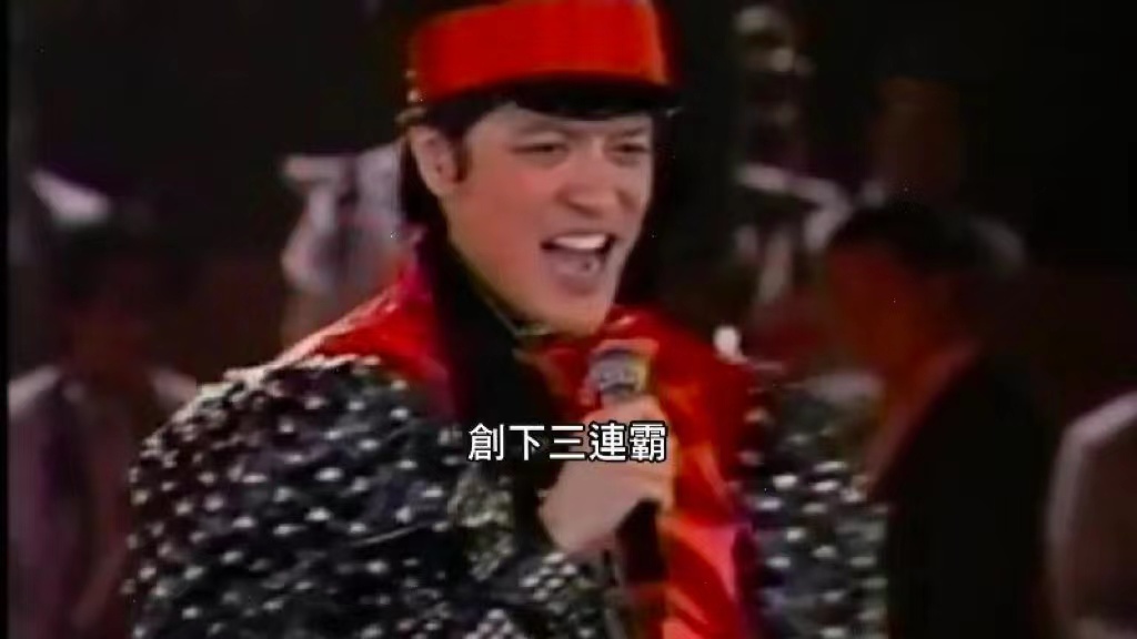 刘文正|70岁刘文正去世前状态曝光,剧烈挣扎口唇变青紫色,双侧瞳孔散大