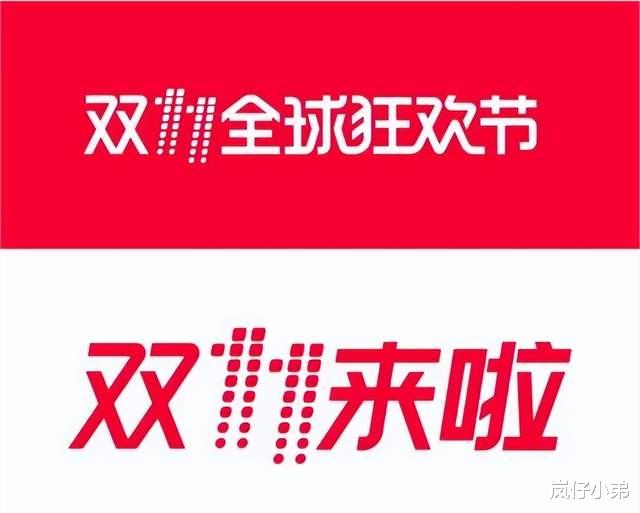 芒果台双11晚会官宣主持人阵容,《披哥》两大前辈空降,谢娜回归!
