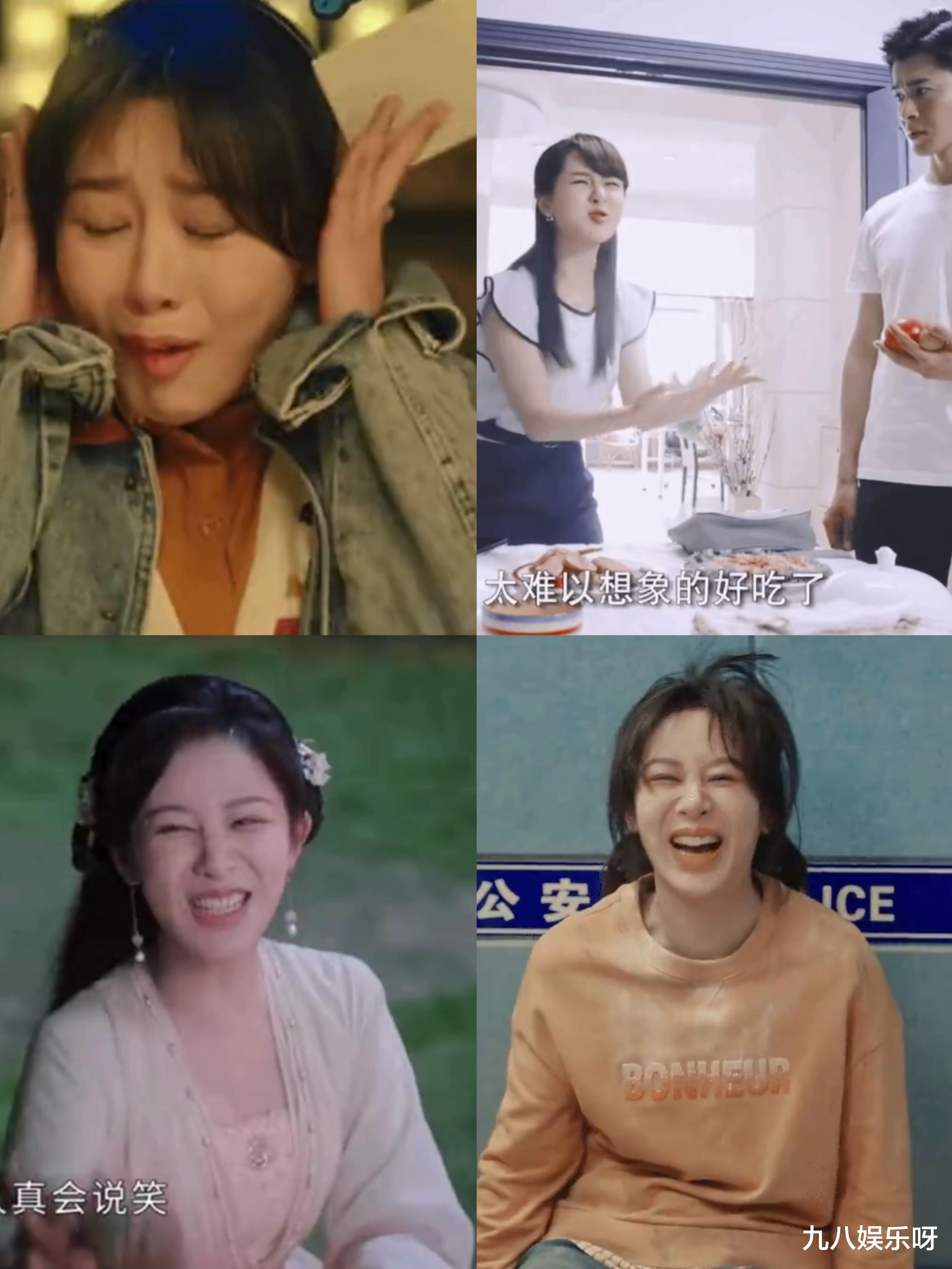 杨紫瘦了!网友却犀利点评:剧里显胖,照片显瘦