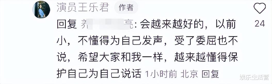伪装者女主控诉被胡歌砸断锁骨,嘲讽他越混越差,采访视频太打脸