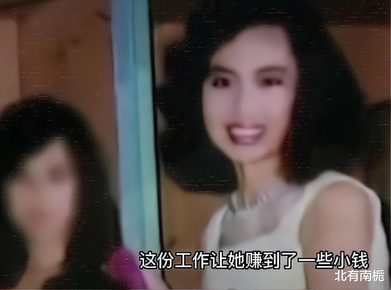 韩国女星整容上瘾注射大豆油,脸部取出8斤异物,最后孤独离世