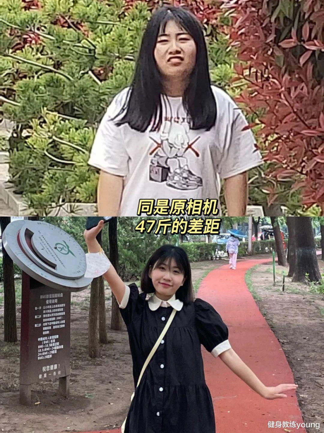 汤唯 瘦了47斤才知道，8个坏习惯，会让你越减越肥