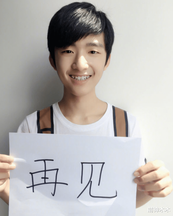 2023年结婚明星：胡歌一步到位，有三对奉子成婚，还有人闪婚闪离