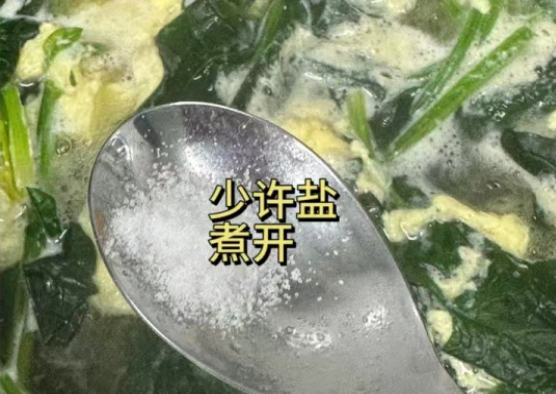 入冬后，大鱼大肉靠边站，常给家人喝这汤，补足营养，顺利过冬