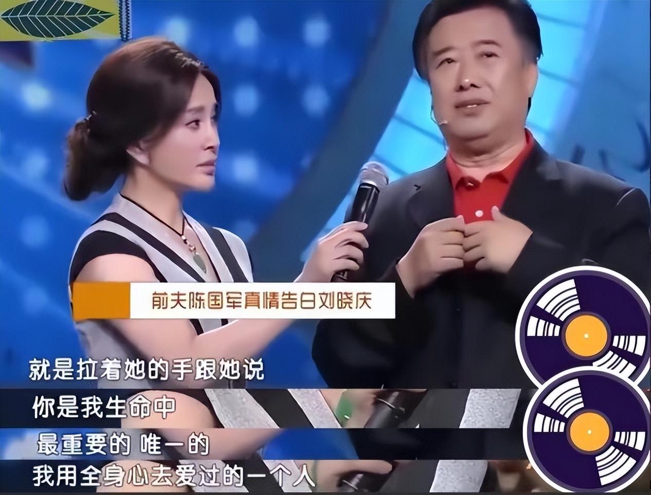 陈国军:我这辈子最爱最恨的都是刘晓庆,儿子陈赫是我的骄傲