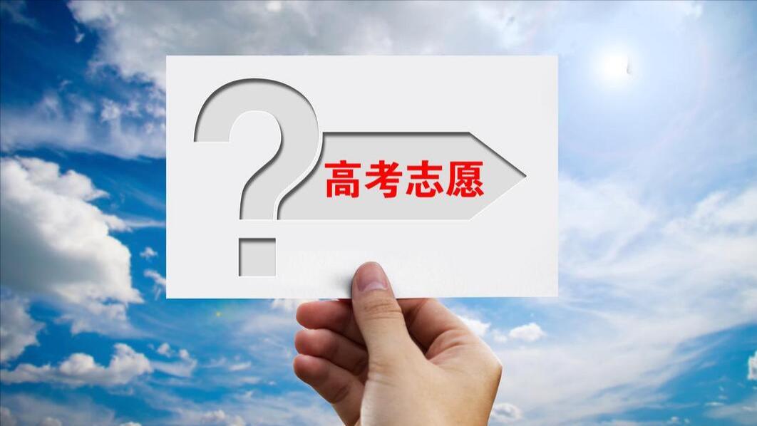 8个“烂大街”的本科专业，在父母眼中“高大上”，实则就业困难