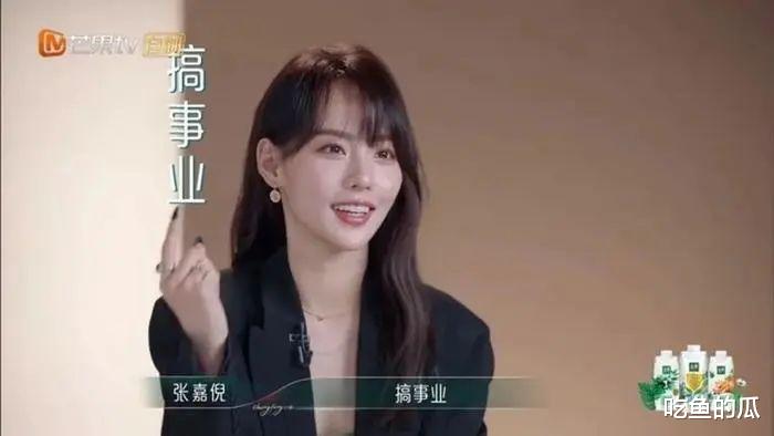 真离了！老公曾出轨女学生，怀了俩娃婚礼都没办…