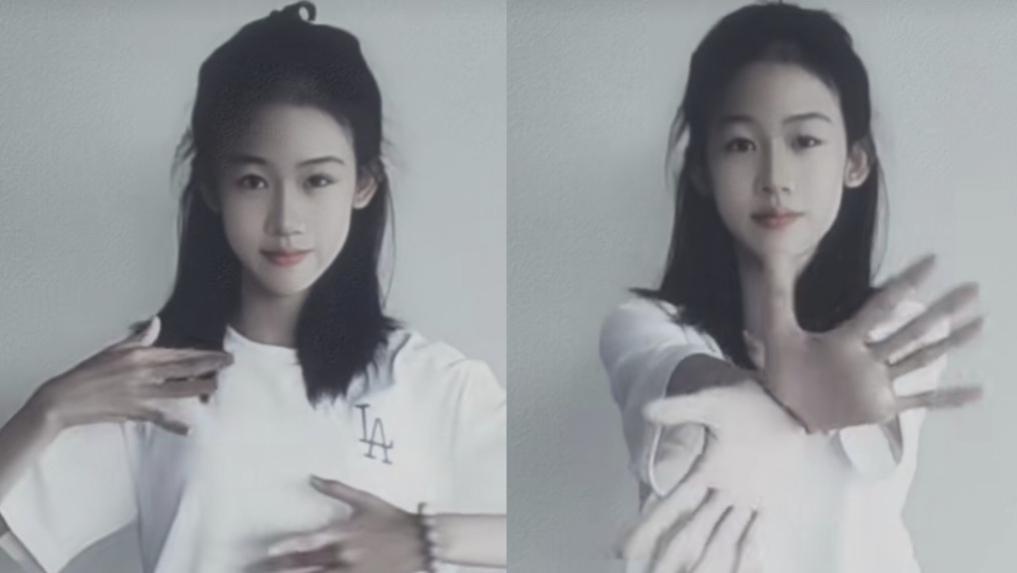 贝儿|陆毅鲍蕾晒女儿跳女团舞，贝儿四肢纤长身材高挑，被赞像陈都灵