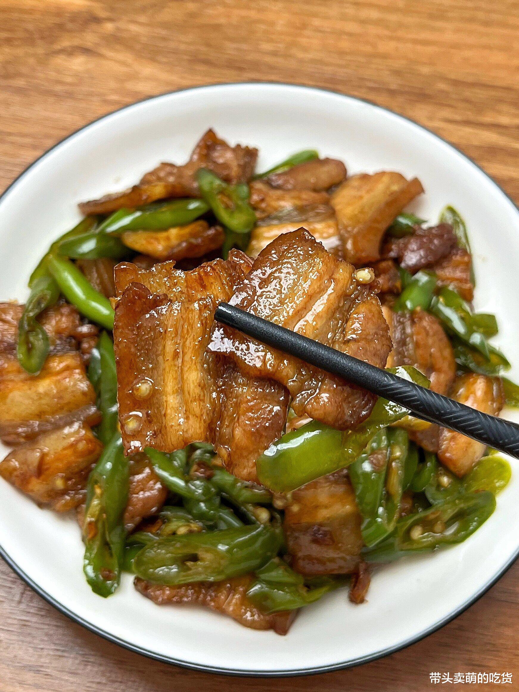 五花肉|没胃口的时候会做这3道下饭菜就够了，香辣过瘾肥而不腻，真好吃