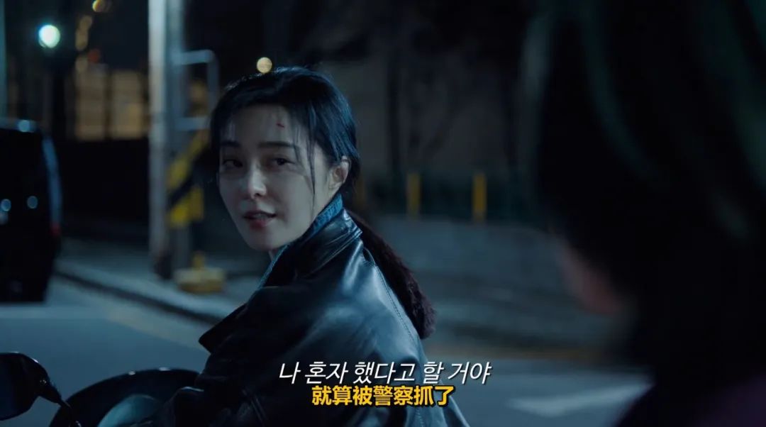 范冰冰表演不差,但新片真不行