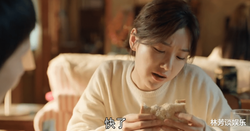 毛晓彤|挤眉弄眼,摇头晃脑?35岁毛晓彤出手,带来教科书式“甜妹演技”