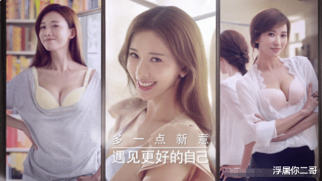 林志玲：爱情事业双丰收的人生赢家