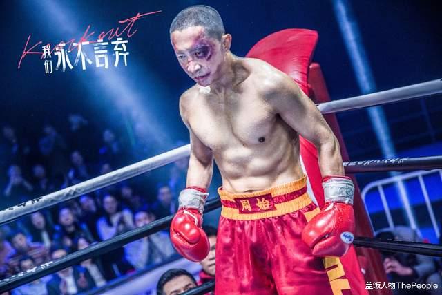 电影|流量明星进军电影圈：有人成首位00后百亿影人，有人面瘫还露怯