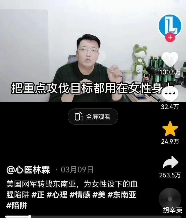 东南亚旅游|旅游天堂泰国,是下一个人间地狱缅北!