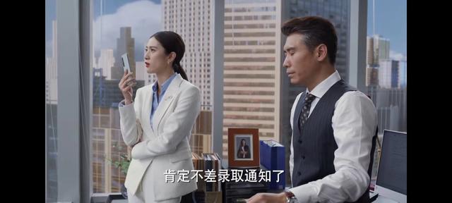 隋俊波|《平凡之路》:隋俊波一场戏征服观众,刘葳蕤最真实,金晨一根筋