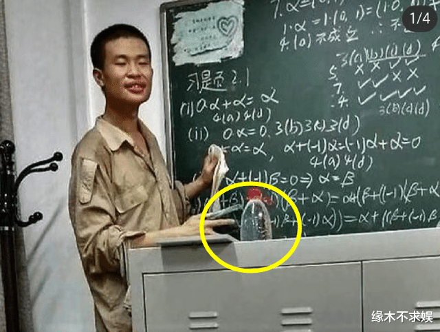 北大“韦神”疑买房结婚,一身行头不超100元,拮据生活曝光!