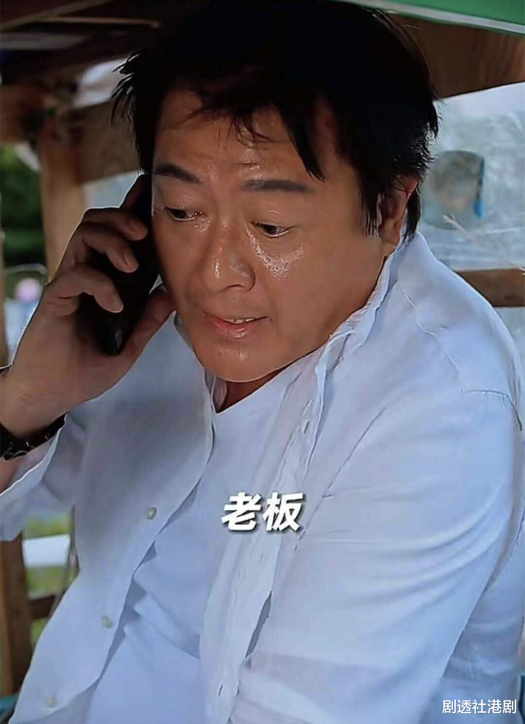 55岁知名港星近况曝光！满脸油光出镜，自曝已减肥30斤仍显臃肿