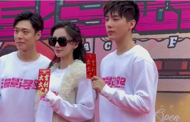 台湾|杨颖谷爱凌罕见同框，相差14岁看不出年龄，baby状态获夸赞