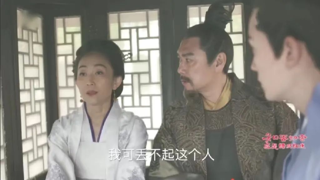 《知否》：长柏第一次科考就中榜，明明是大喜，为何老太太不让庆贺？