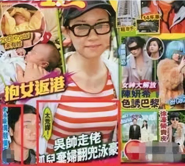 死性不改！产私生子被抛弃又勾神秘富豪？