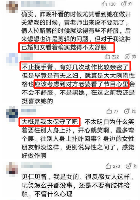 这一次，张钧甯所谓的“体面”，被张翰撕了个稀碎