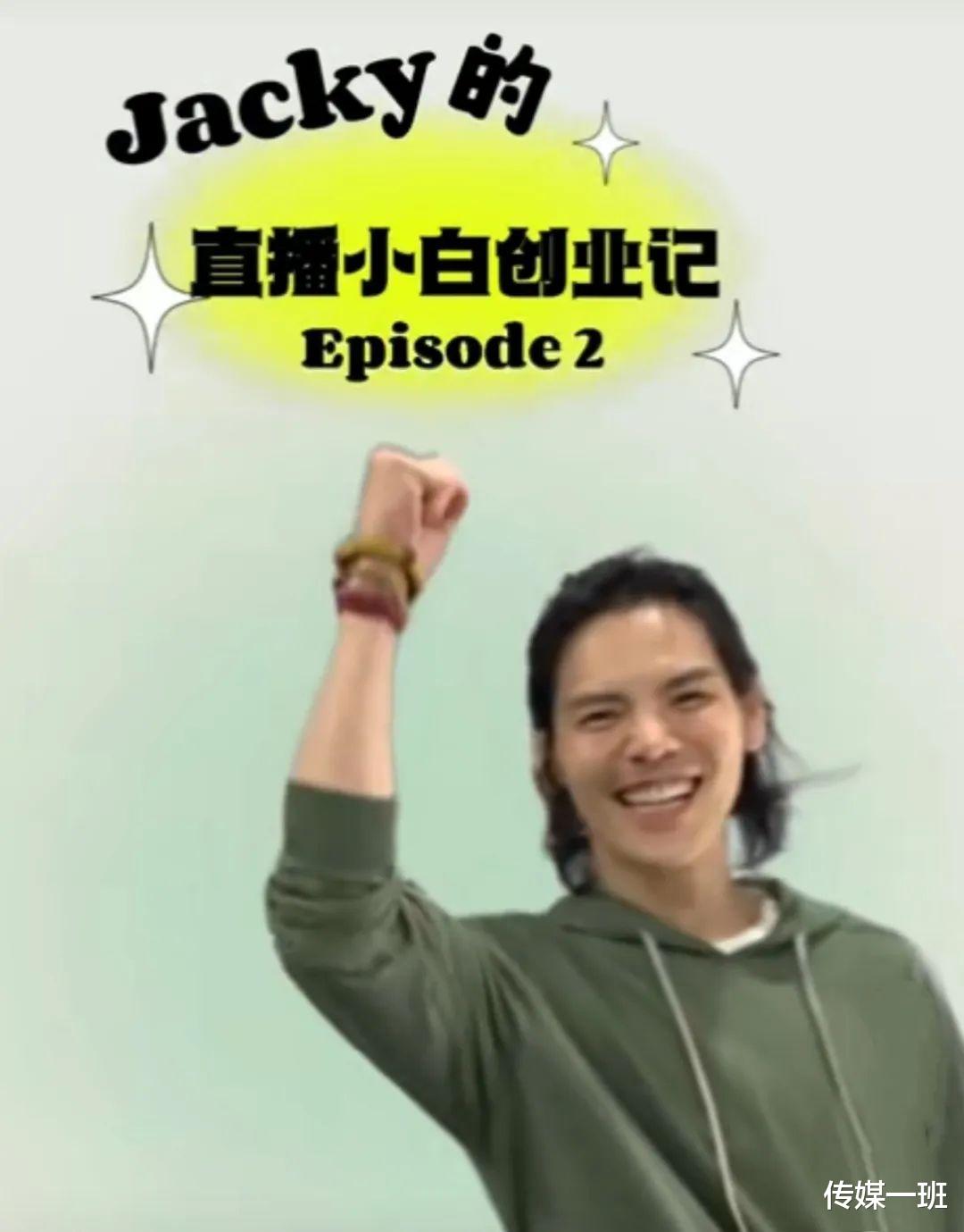 |向佐回应夜店事件,称鸡爪比馊瓜好吃,疑似内涵郭碧婷是“馊瓜”