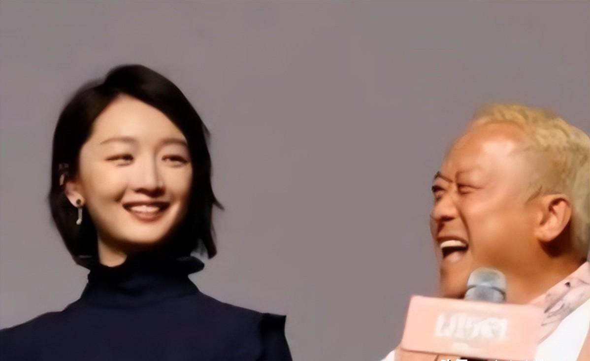 周冬雨|大瓜!周冬雨与曾志伟是真的么?