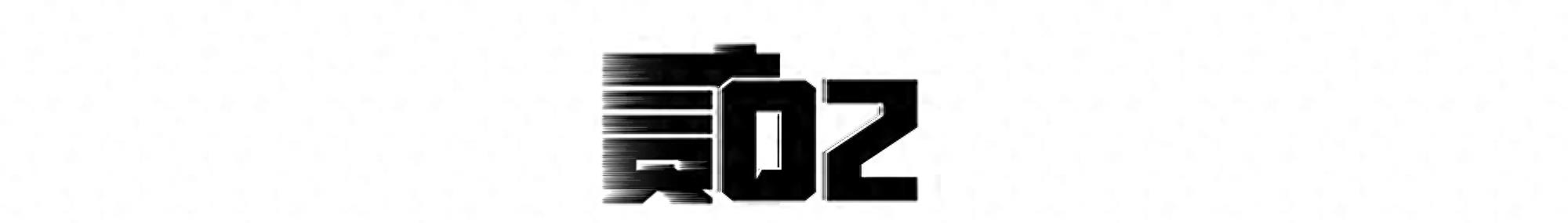 底裤外露、貂蝉打丧尸,这些侮辱观众的操作,简直不要太离谱!