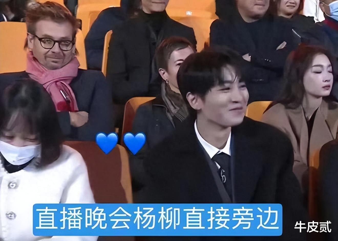 王俊凯肆无忌惮地养小嫂子的瓜！