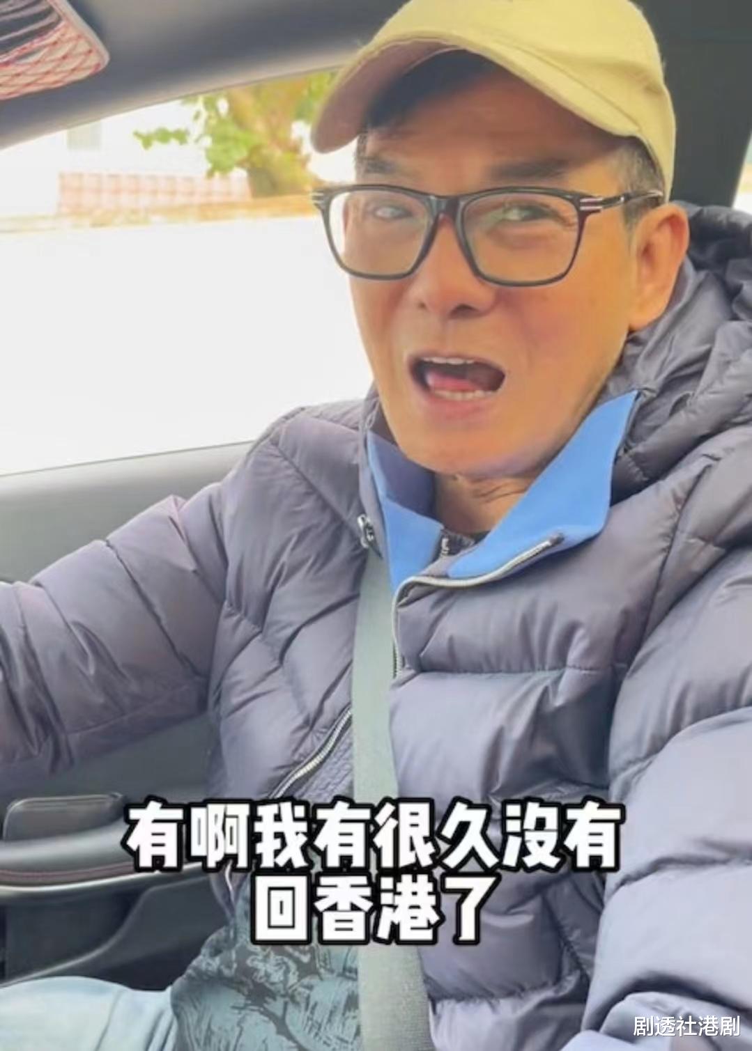 央视春晚|反差!知名港星内地直播赚钱被误会家境清贫,回港后却晒豪宅豪车