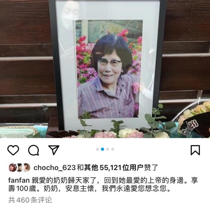 陈建州|黑人陈建州为8岁双胞胎儿子庆生,范玮琪未出镜,疑仍未走出丧父的伤痛!