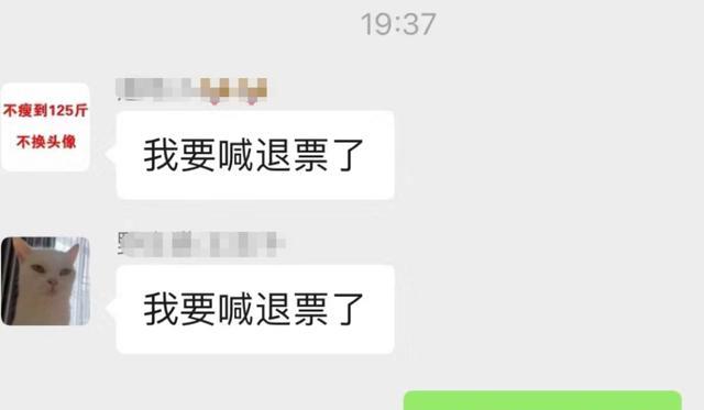 王力宏|王力宏演唱会被喊退票!大片空座本人迟迟不上场,请群演撑场面