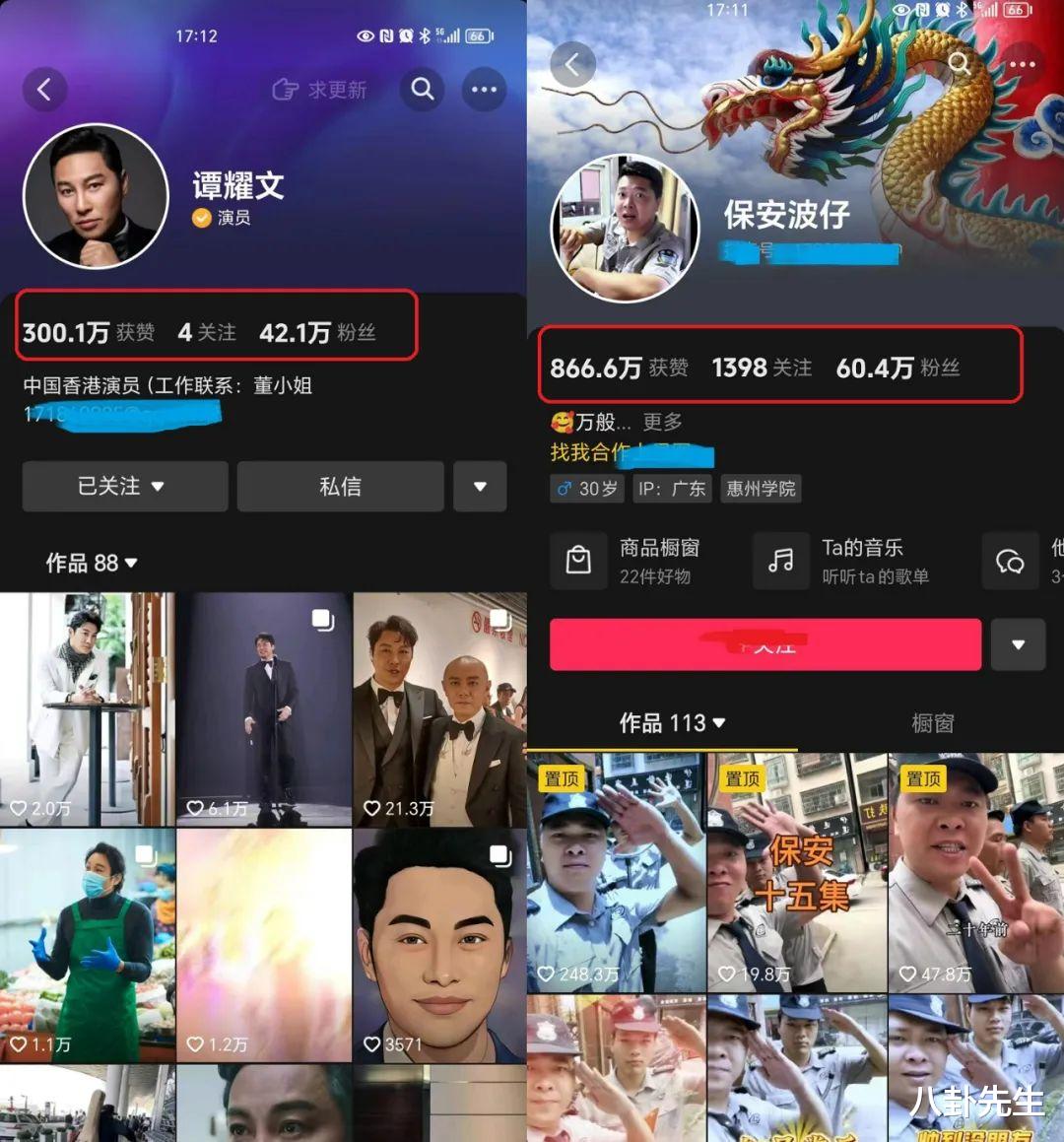 54岁知名港星内地餐厅走穴，被嘲不如保安火，出场费碾压多数港星