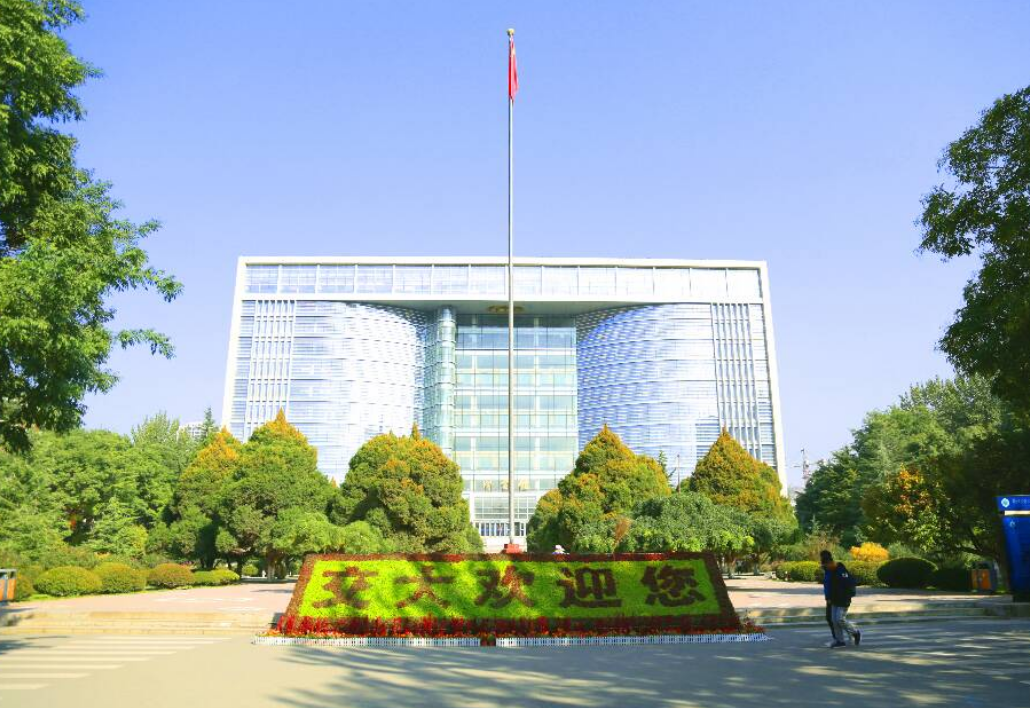 轨道交通为特色的高等学校,最早建于1956年,1958年升格为大连铁道学院