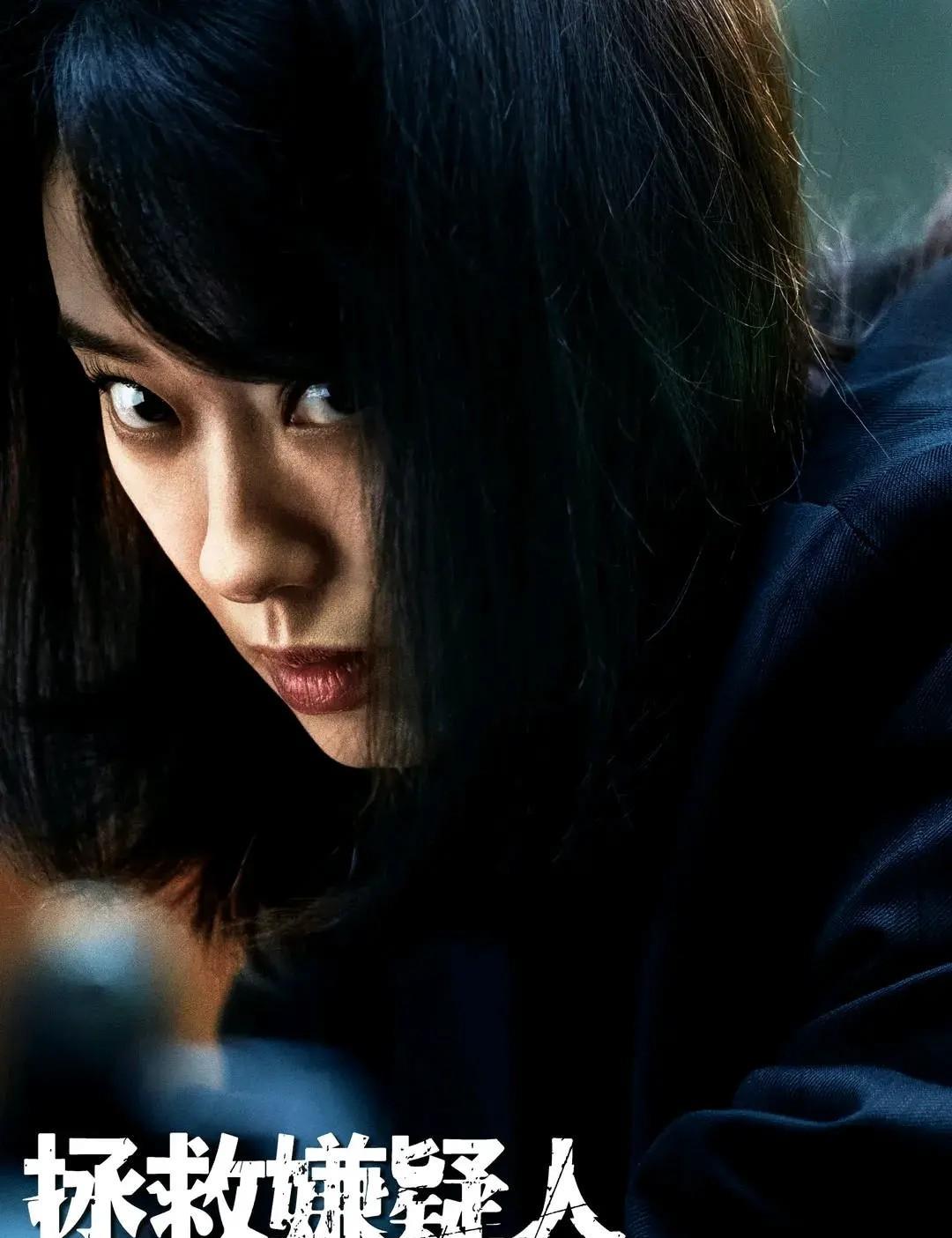 上映6天破2.4亿，比亲爹张艺谋还猛，继贾玲之后她又带飞张小斐