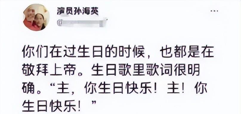 孙海英|孙海英在美富人区捡瓶子卖21美元,热议后回应:要你们管,不后悔