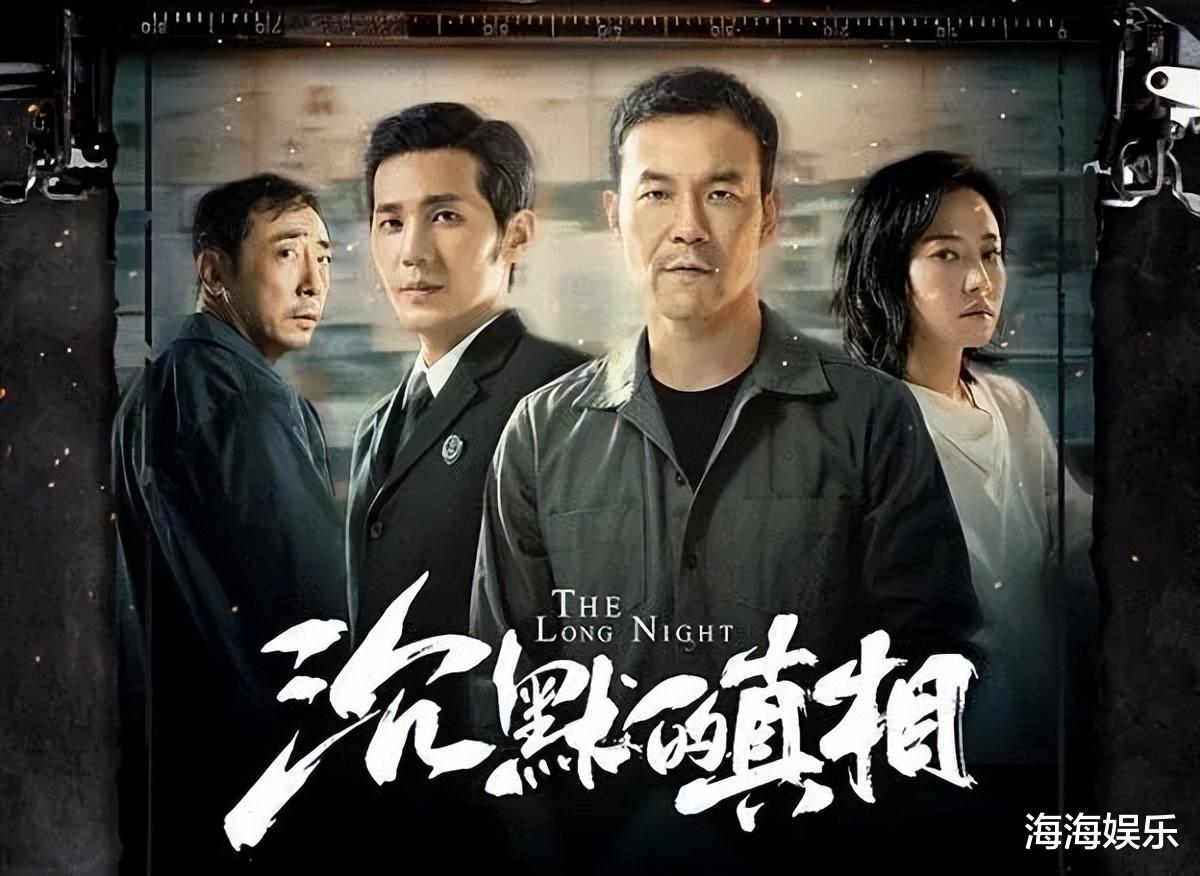 经典|百看不厌的4部经典好剧，你若一部都没看过，那真的太可惜了